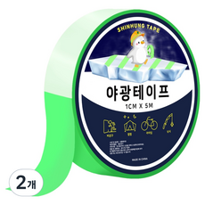 Shin Hung 夜光膠帶, 螢光綠, 2個