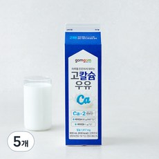 곰곰 고칼슘 우유, 5개, 900ml