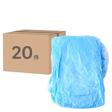 輕便雨衣/便攜雨衣/拋棄式雨衣 Set 20件, PE材質, 均碼, 顏色隨機