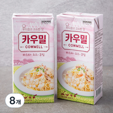 서강 카우밀, 1L, 8개