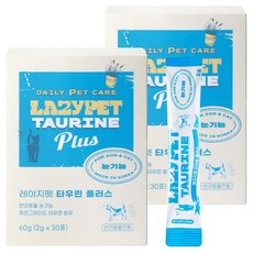 레이지펫 반려동물 플러스 영양제, 30회분, 눈물개선/눈건강, 2개