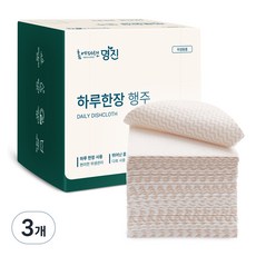 Home Edition MJ 每日一張抹布, 3個, 50入