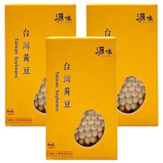 台灣源味本舖 台灣黃豆, 非基因改造, 沒有噴灑落葉劑, 富含植物高蛋白, 400g, 3盒