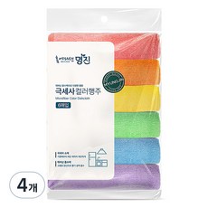 Home Edition MJ 超細纖維彩色抹布 6入, 4個