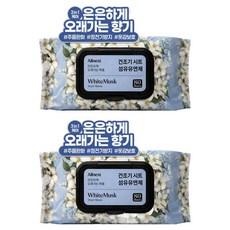 올네스트 은은하게 오래가는 퍼퓸 건조기 시트 섬유유연제 화이트머스크, 2개, 80개입