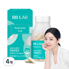 비비랩 촉촉한 수분충전 히알루론산, 100정, 4개