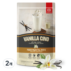 CAROMAN 香草粉, 500g, 1包, 2包