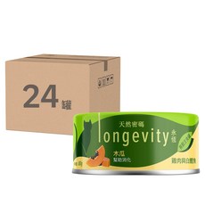 Nurture PRO 天然密碼 貓用無穀主食罐, 木瓜, 80g, 24罐