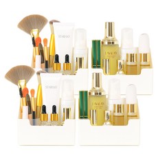 YESSURE 化妝品多用途分格整理收納盒, 4個, 白色