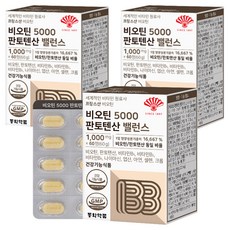 Dong Wha Pharm 生物素 5000 泛酸平衡 60g, 60顆, 1g, 3盒