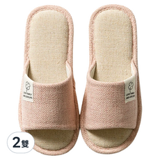 bebehome 四葉草棉麻拖鞋, 棉麻布(80%棉+20%麻), PVC, 透氣舒適, 親合肌膚, 粉色, 40-41, 2雙