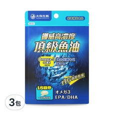 OSHIMA BIOTECH 大島生醫 挪威高濃度頂級魚油軟膠囊, 3包, 60顆