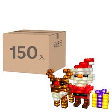 LIGHT STAX 節慶版小顆粒系列 亮亮迎聖誕 聲控版 150x STAX with LED, 聖誕老公公 + 馴鹿 + 禮物 多色, 1組