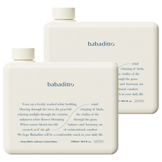 babaditto 純淨衣物柔軟精 棉花白, 1.2L, 2個