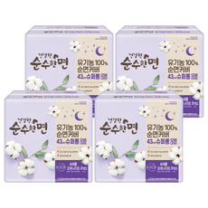 Pure Cotton 纯棉美人 棉質超長夜用衛生棉 43cm, 8片, 4包