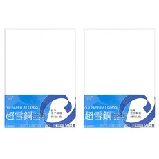 紙博館 A1等級日本王子超雪銅 A4, 80張