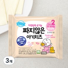 덴마크 유기가공식품 인증 짜지않은 아기치즈 2, 17g, 10개입, 3개
