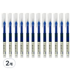 TUCO.B 54 液體墨水中性筆 0.5mm 12p, 藍色, 2個