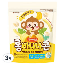韓國 ivenet 長香蕉玉米棒, 30g, 3個, 香蕉口味