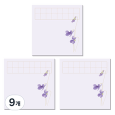 인도사이다 꽃길여담 메모지, 제비꽃, 100개입, 9개