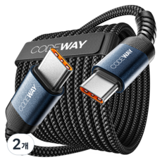 코드웨이 PD 60W C to C타입 초고속 충전케이블, 3m, 블루, 2개
