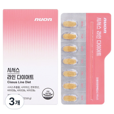 NUON 시서스 라인 다이어트 23.8g, 3개, 28정