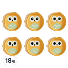 貓頭鷹插座安全蓋, 黃色, 18個