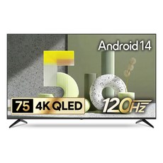 더함 CHIQ 4K UHD QLED DLG 120Hz 돌비 AI 스마트 구글5.0 TV, 191cm(75인치), UA751QLED SMART CINEMA60 25C1, 스탠드형, 방문설치
