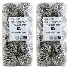 CLEAMY 不鏽鋼鋼絲絨, 10入, 2個