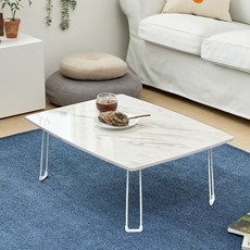 아이캔컴퍼니 국내생산 유러피안 LPM 라운드 접이식테이블 대, 마블