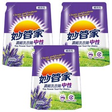 Magic Amah 妙管家 濃縮洗衣精 中性 補充包, 2kg, 3包