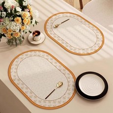 Badara 隔熱防水皮革圖案餐墊, 45 x 30 cm, 黃色, 2個