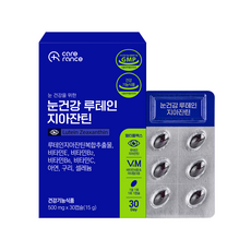 care rance 10重複合機能性眼睛健康葉黃素玉米黃素複方 7, 30錠, 1個