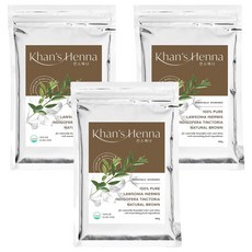 칸스헤나, 브라운, 3개