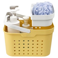 MaisonDeAya 雙層瀝水沐浴籃, 黃色