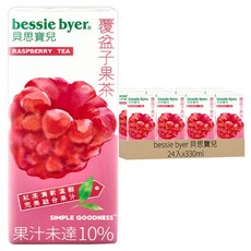 bessie byer 貝思寶兒 覆盆子果茶, 330ml, 24入