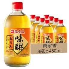 萬家香 味醂, 450ml, 8瓶