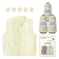 Yarna DIY套組 鋼琴背心 Linda Merino 編織線 3入 經典四孔鈕扣 5入 印刷圖案, 701檸檬黃(編織線), 白色(鈕扣), 1個