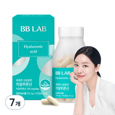 비비랩 촉촉한 수분충전 히알루론산, 100정, 7개