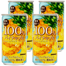 SANGARIA 100%果汁 鳳梨 日本進口 隨手罐 清爽暢快, 190ml, 4罐