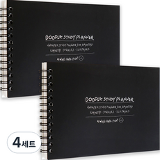 아이코닉 두들 스터디플래너 2p, Black, 4세트