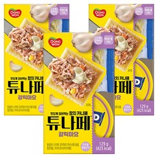 Dongwon 東遠 Tuna 鮪魚抹醬 大蒜美乃滋風味, 3個