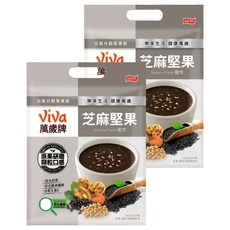 ViVa 萬歲牌 元氣什穀堅果飲 芝麻堅果, 28g, 10包, 2袋