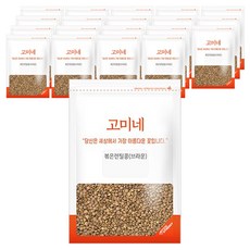 Gourmine 烤棕色扁豆, 150g, 20包