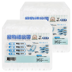 寵物夢工廠 寵物禮貌帶, L(腰圍38~51cm), 12片, 2包