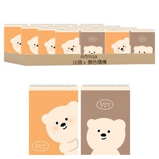 Artmoa 小熊綜合筆記本 20頁, 顏色隨機, 16個