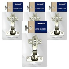 코텍스 교체용 싱크경첩, 4개