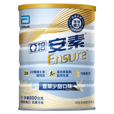 Abbott 亞培 Ensure 安素 優能基均衡營養配方 香草少甜口味, 800g, 1罐