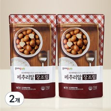 곰곰 메추리알 장조림, 1kg, 2개