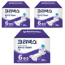 크리넥스 3겹 빨아쓰는 위생행주, 20매, 3개